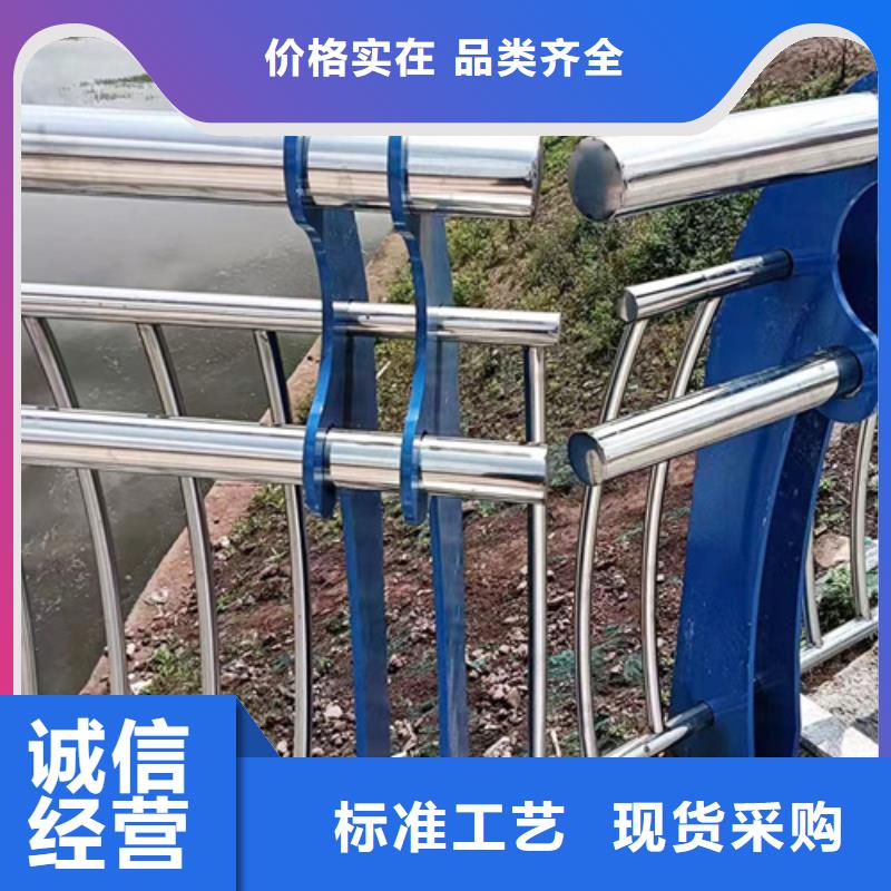 加工設計q235景觀河道護欄