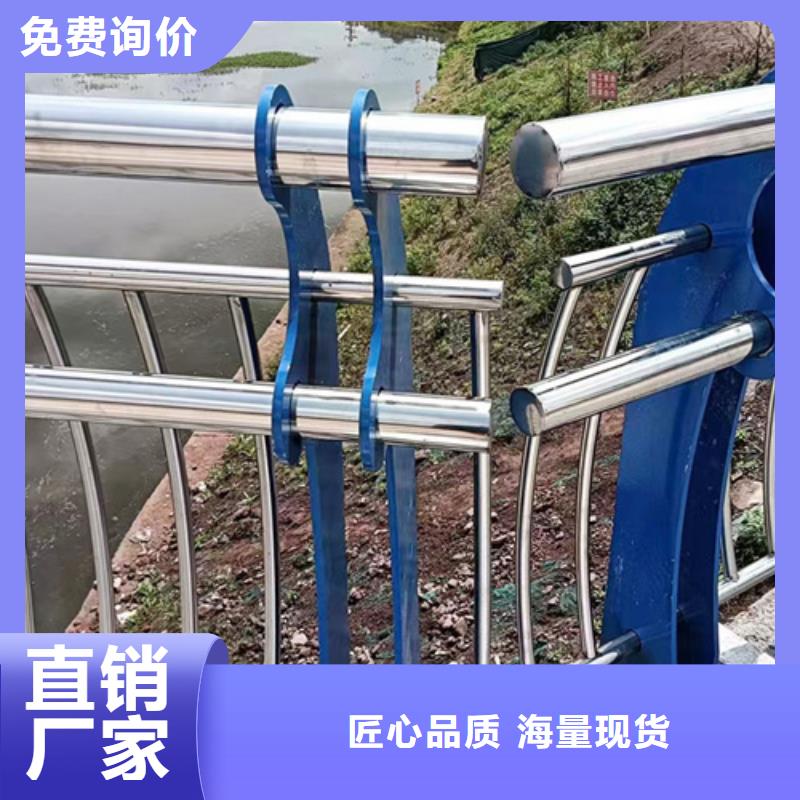 河道護欄-人車分流欄實力優品
