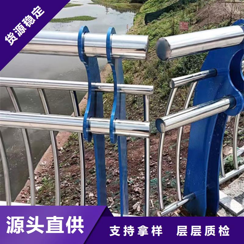 河道護欄報價實在