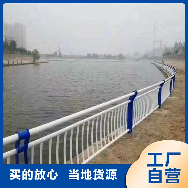 河邊304不銹鋼護欄間距多少