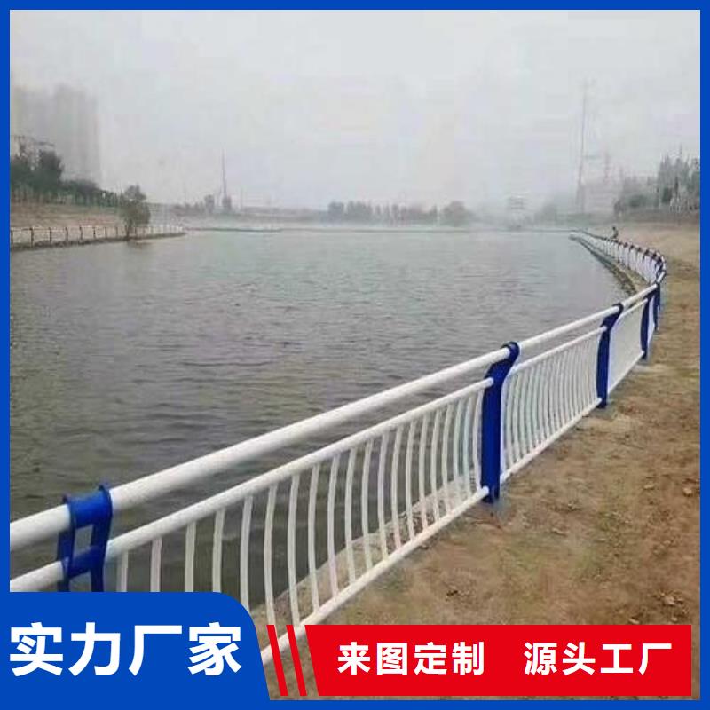河道護欄-道路護欄精工制作