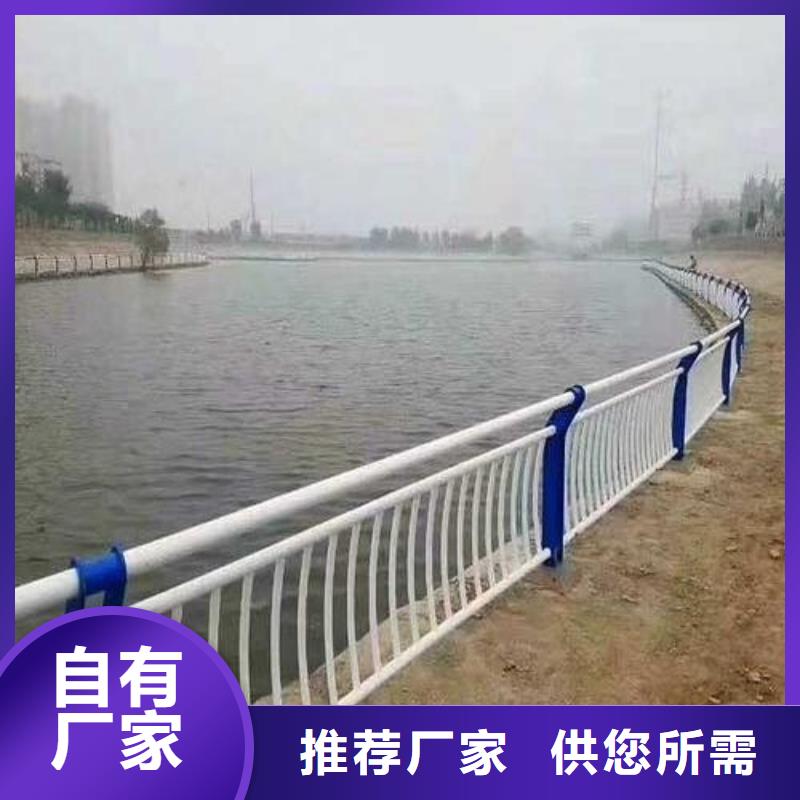 電白河道304不銹鋼欄桿技術分享