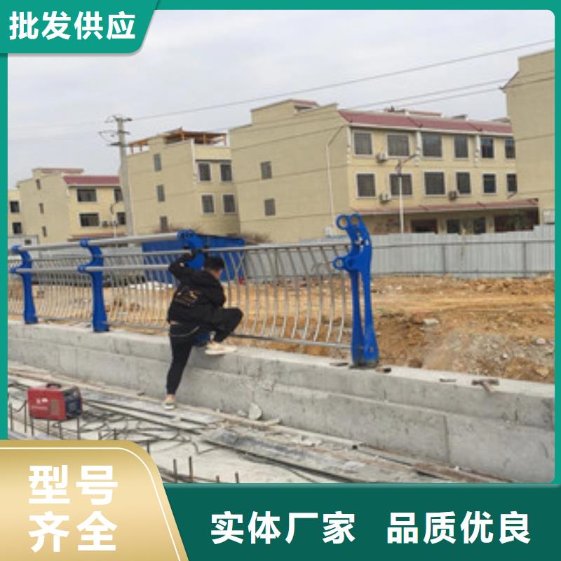 定州河道碳素鋼復合管欄桿免費設計圖紙