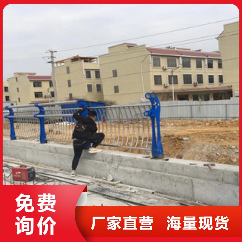 河道護(hù)欄不銹鋼立柱讓利客戶(hù)