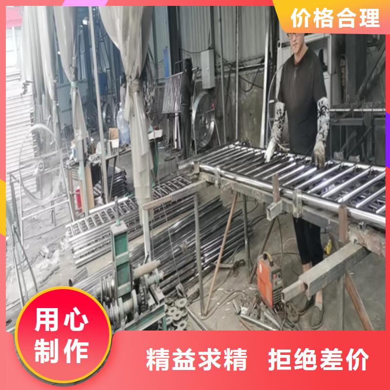 信譽好的鍍鋅管欄桿