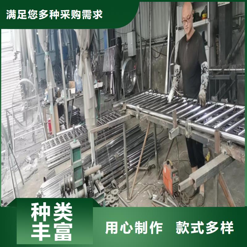河道護欄不銹鋼復合管護欄多年行業積累