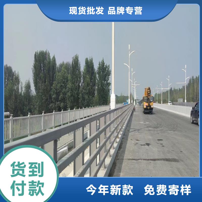 河道護欄道路護欄根據要求定制