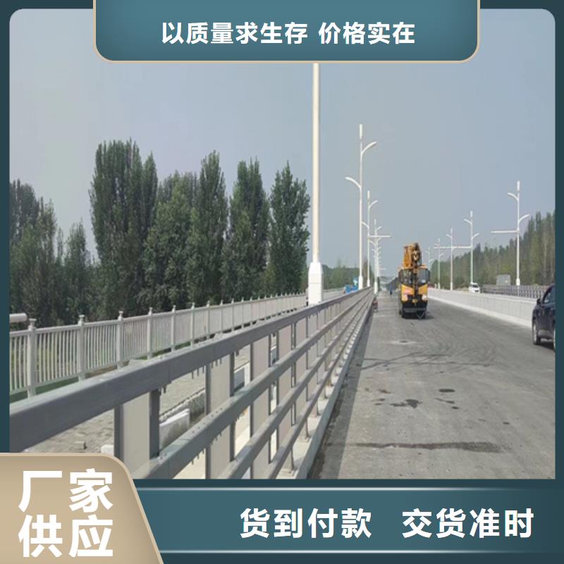 河道護欄【【景觀】護欄】品牌大廠家