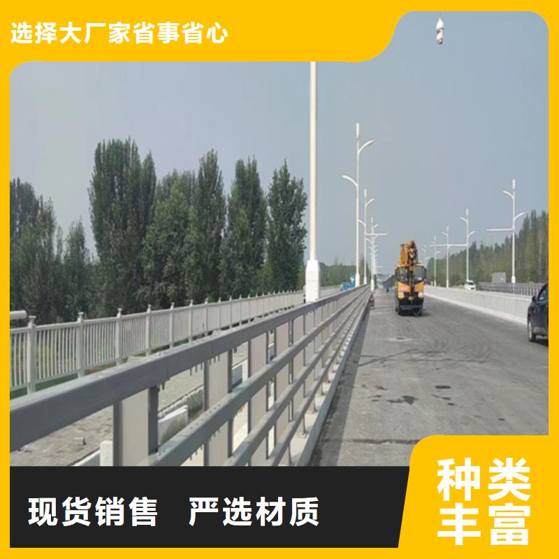 河道橋梁不銹鋼立柱加工廠電話