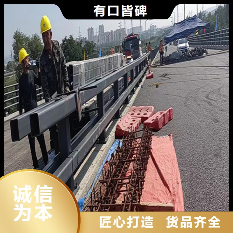 不銹鋼復合管河道護欄來樣定制