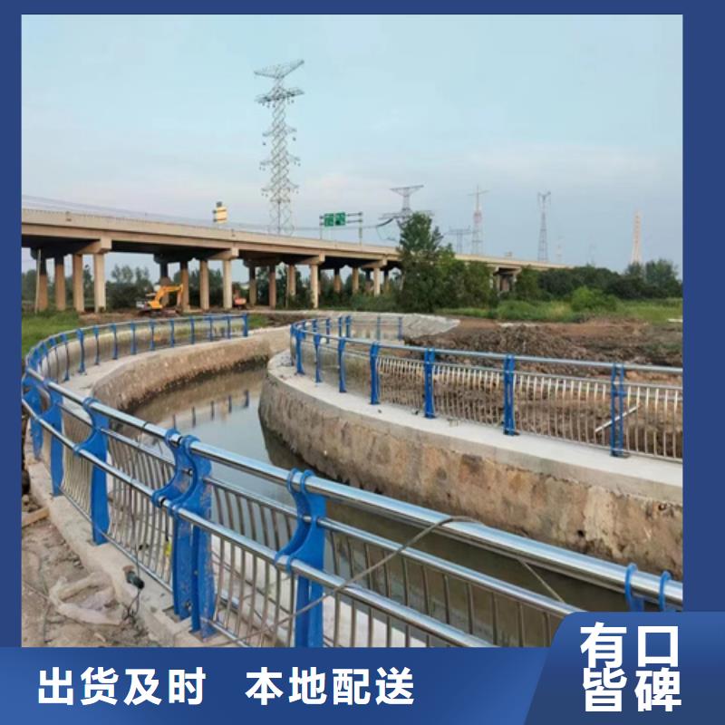 加工設計q235景觀河道護欄