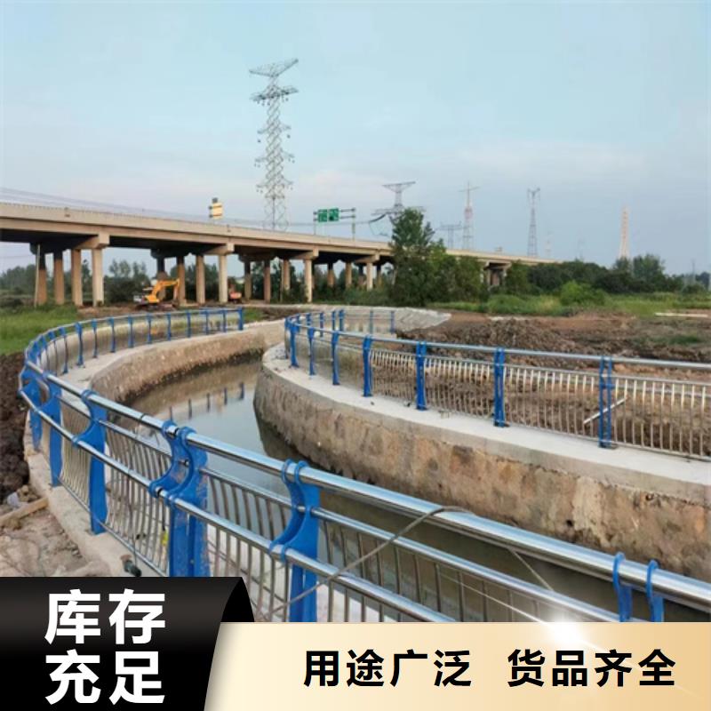 河道護欄【熱鍍鋅立柱】好貨直供