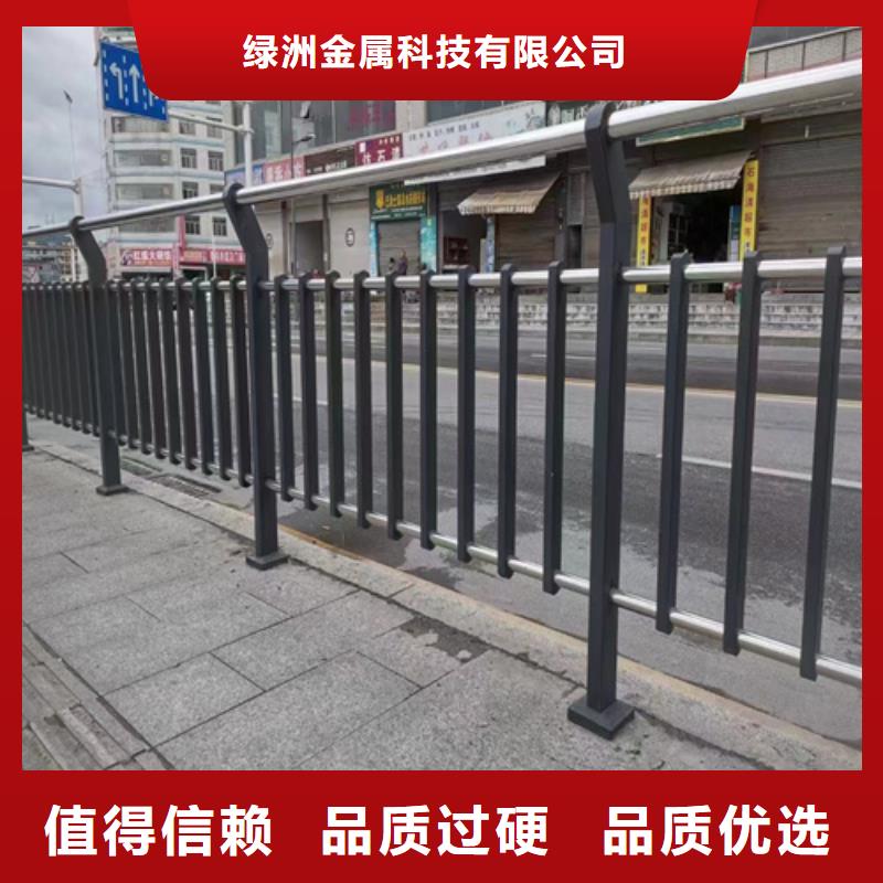 河道护栏_【景观】护栏用心服务