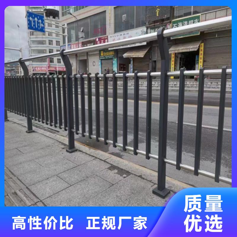 批發異形護欄的公司