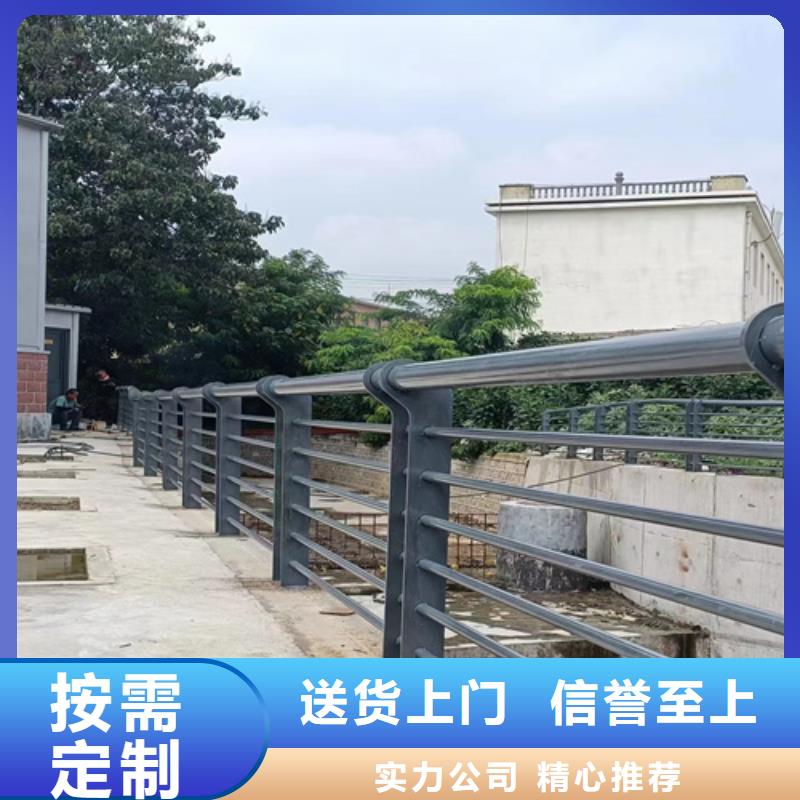 廠家生產q235景觀河道護欄