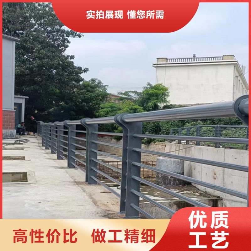 河道護(hù)欄【防撞護(hù)欄】全新升級(jí)品質(zhì)保障