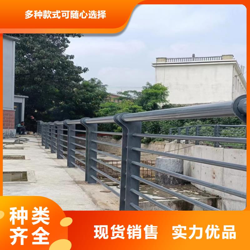 【河道護欄防護欄精挑細選好貨】