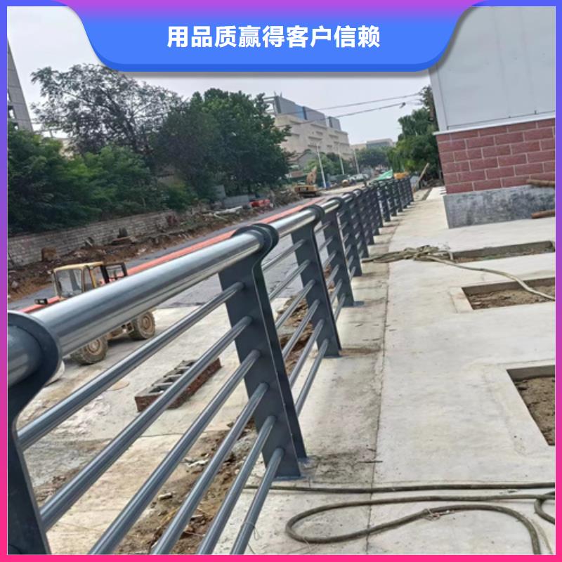 公路橋梁護(hù)欄-不銹鋼橋梁欄桿一米價(jià)格