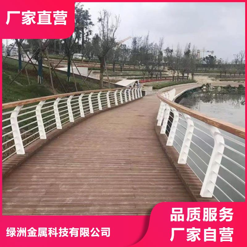 人行道河堤欄桿免費預算
