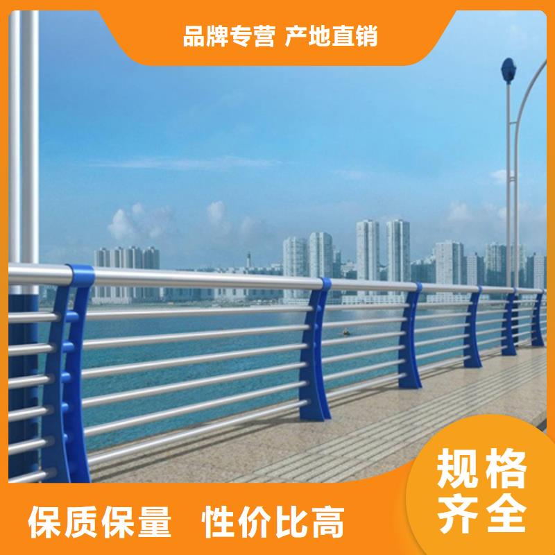 廠家生產q235景觀河道護欄