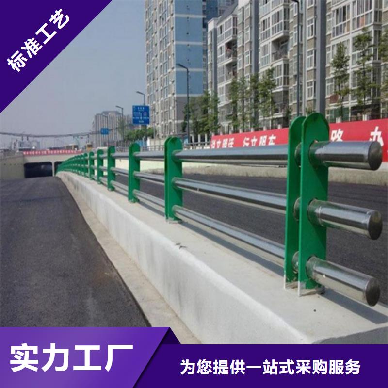 批量生產(chǎn)鋁合金景觀河道護(hù)欄