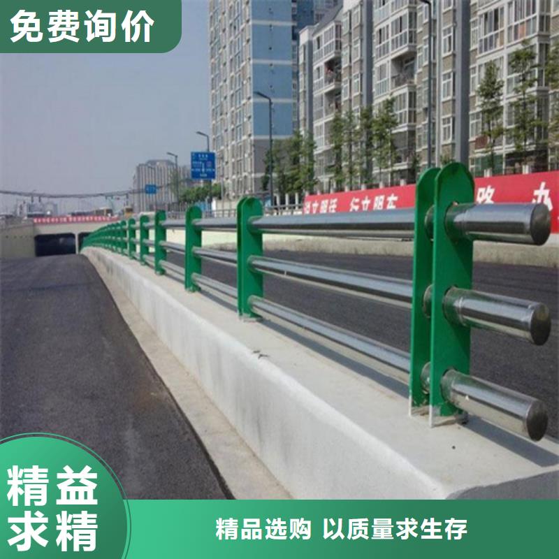 河道護(hù)欄【防撞護(hù)欄】全新升級(jí)品質(zhì)保障