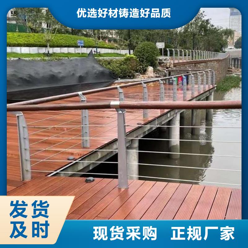 不銹鋼公園花壇圍欄制作哪家好