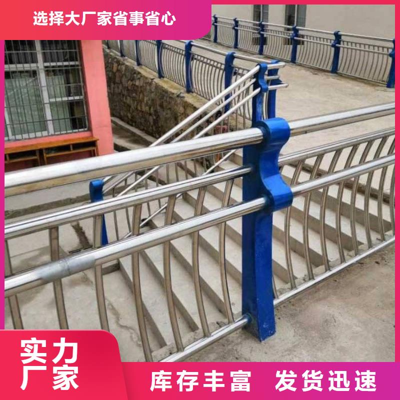 批發異形護欄的公司