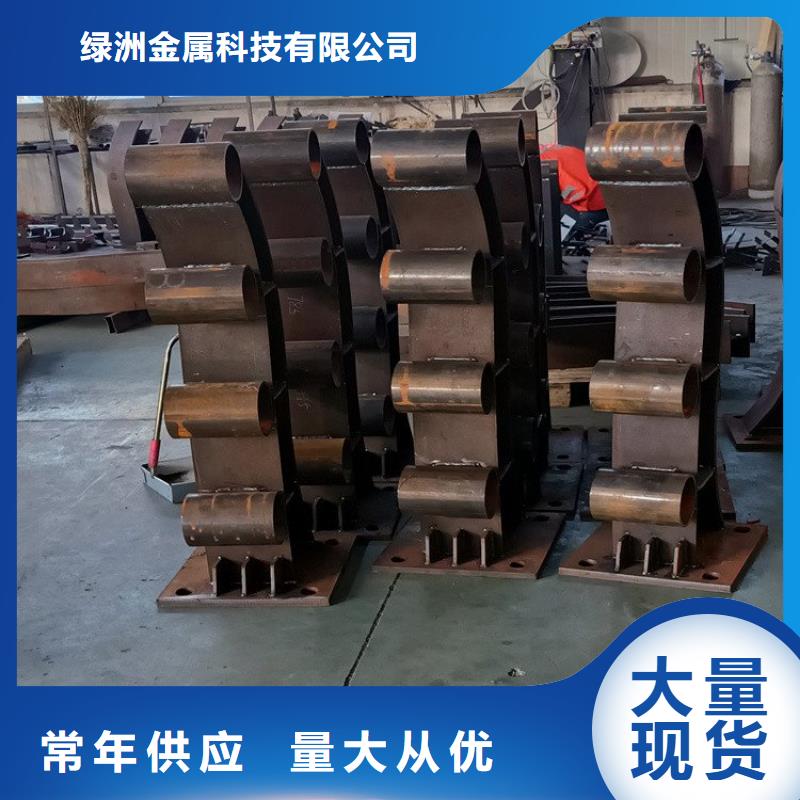 防撞护栏视频-防撞护栏(绿洲)覆盖地域湖北省鄂州市鄂城|梁子湖|襄阳|武汉|黄石|孝感|十堰|荆州