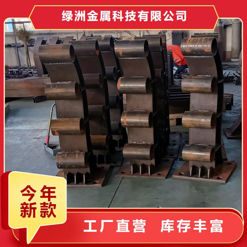 景觀河道不銹鋼護欄價格合理