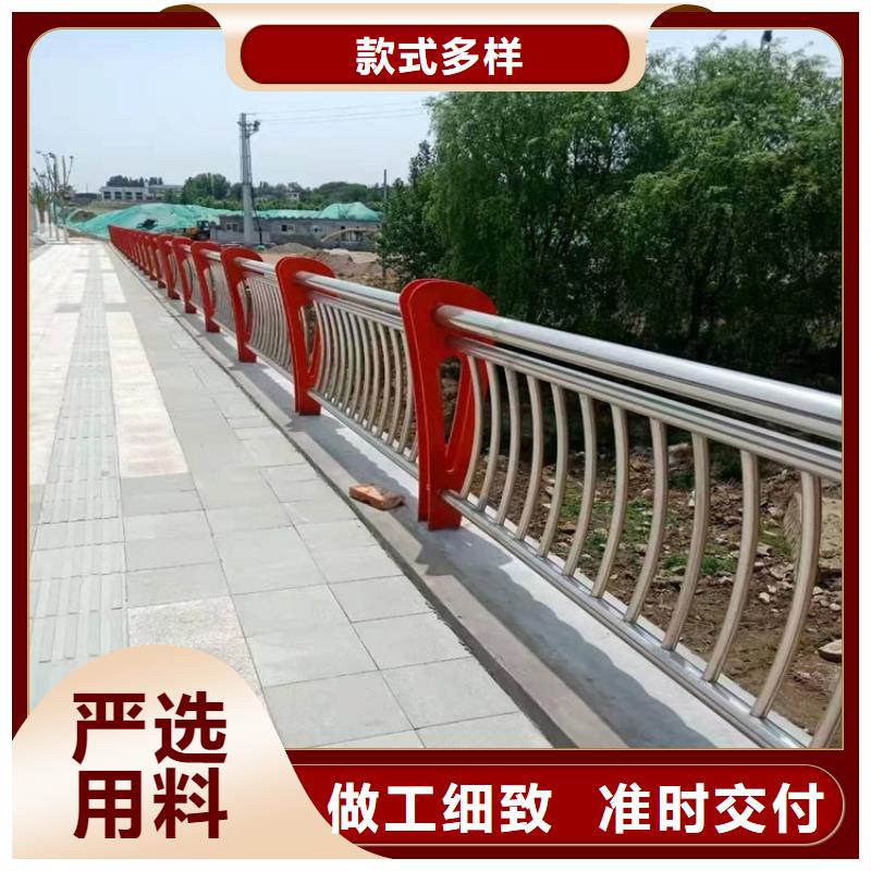 防撞护栏视频-防撞护栏(绿洲)覆盖地域辽宁省盘锦市大洼|盘山|阜新|葫芦岛|锦州|铁岭|沈阳