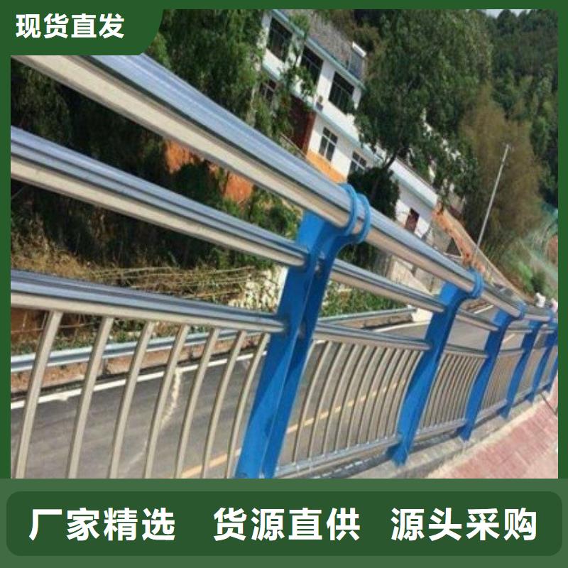 防撞护栏视频-防撞护栏(绿洲)覆盖地域辽宁省盘锦市大洼|盘山|阜新|葫芦岛|锦州|铁岭|沈阳
