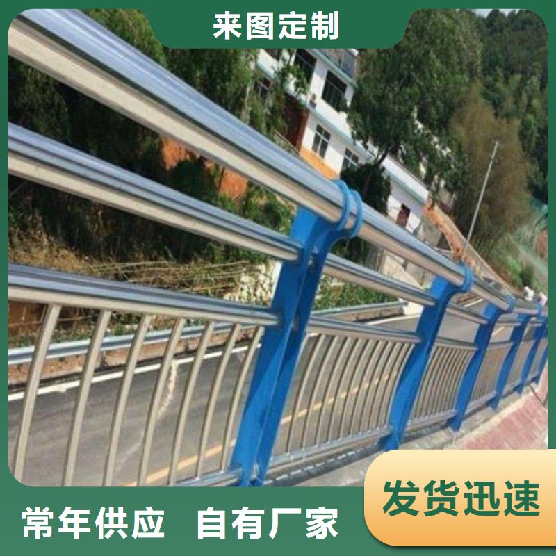 河道護欄_景觀護欄源頭廠家