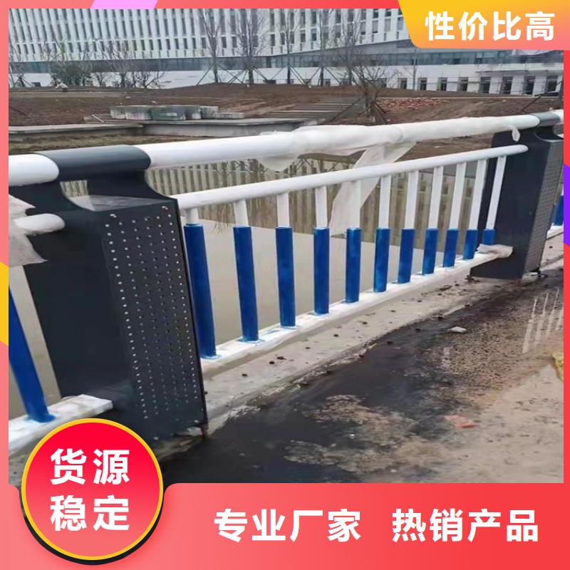 定州河道碳素鋼復合管欄桿免費設計圖紙