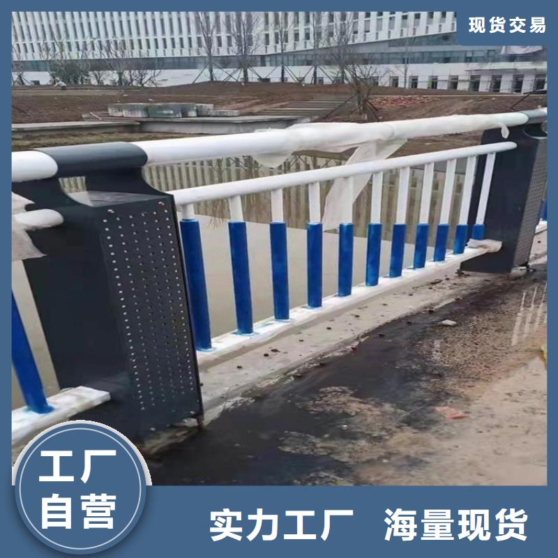 【河道護欄鍍鋅波形護欄專業生產品質保證】