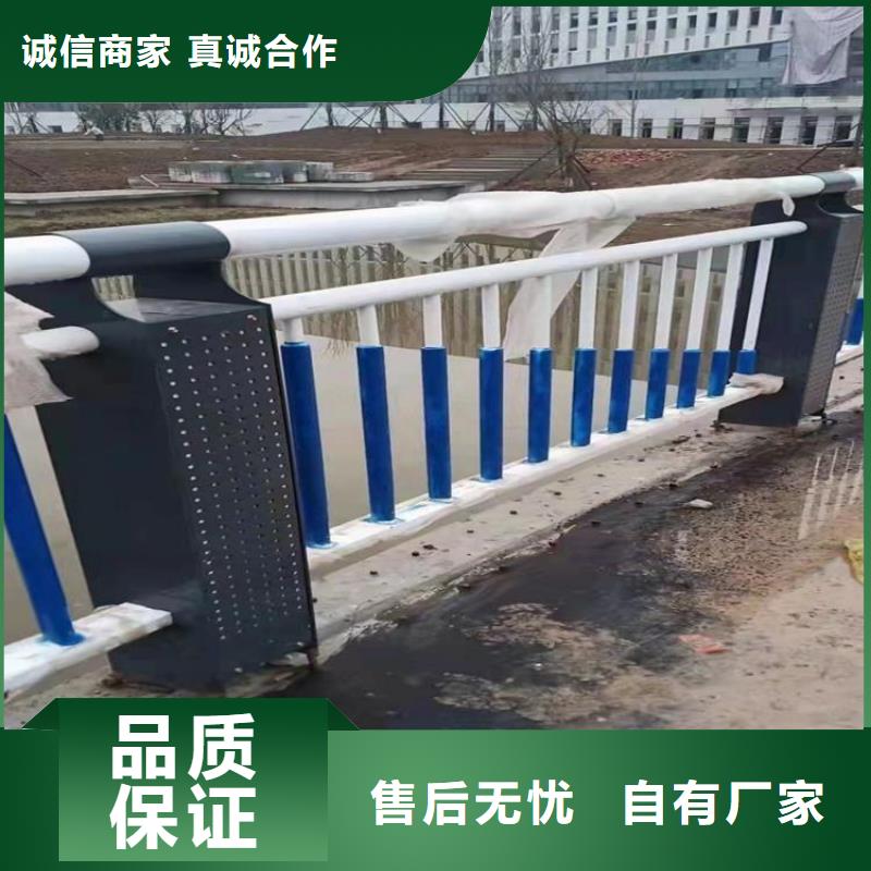 信譽好的鍍鋅管欄桿