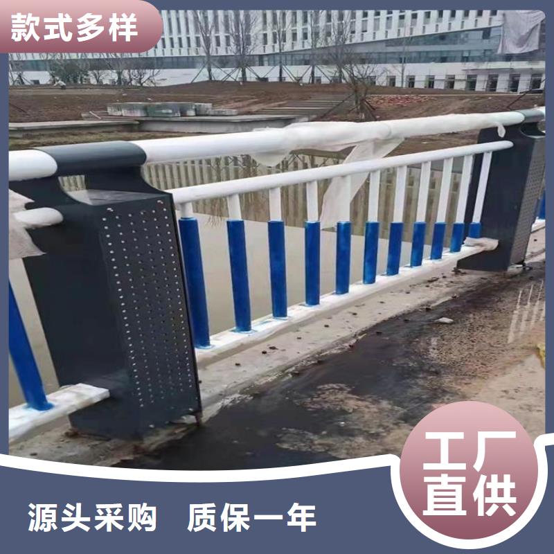 【河道護欄,外覆不銹鋼復合管優勢】