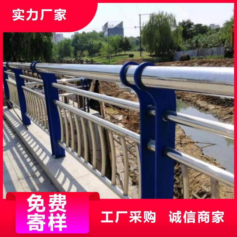 河道鋅鋼護欄經(jīng)久耐用