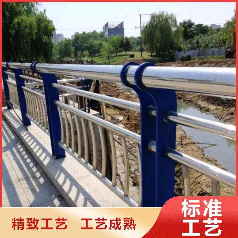 河道護欄不銹鋼復合管護欄多年行業積累