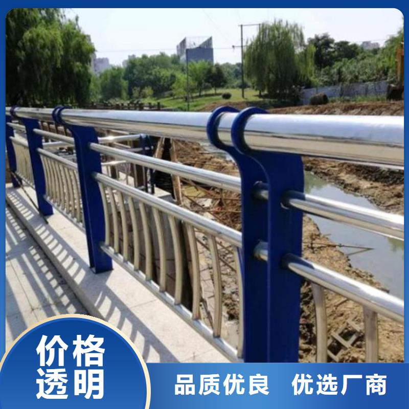 河道護欄規格齊全的廠家