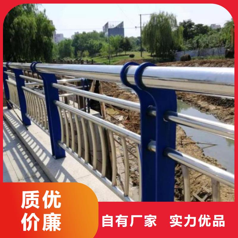 景觀河道護(hù)欄款式圖片
