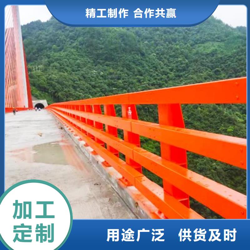新鄭河道碳素鋼復合管欄桿支持在線詢價