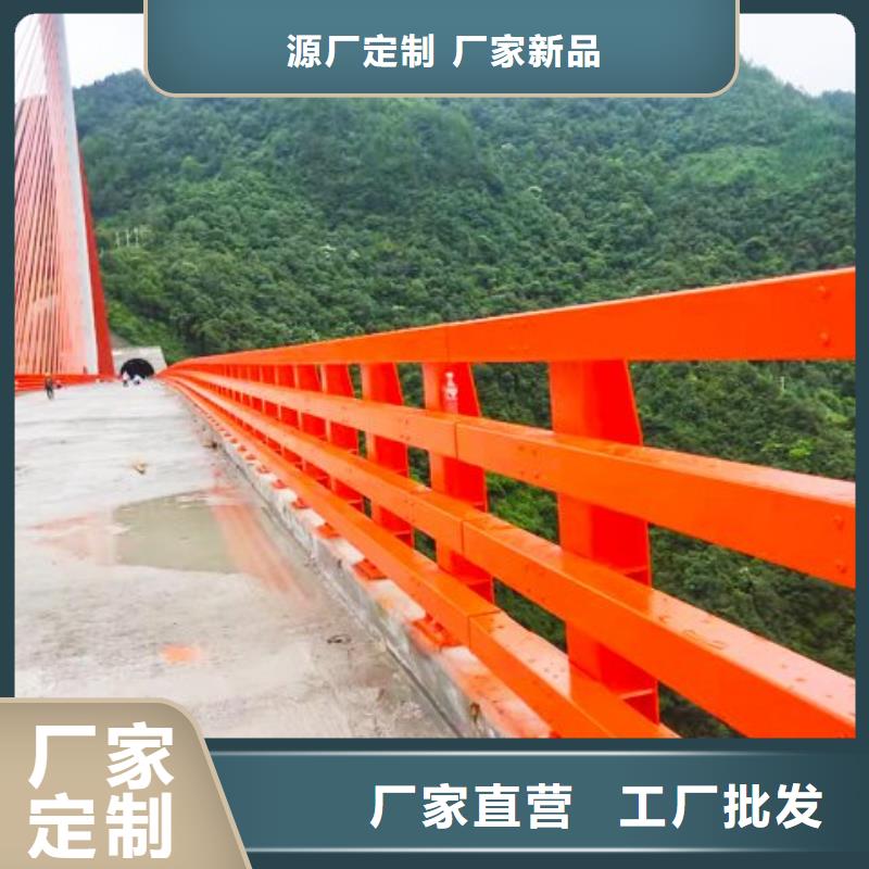 湖邊不銹鋼圍欄專業廠家