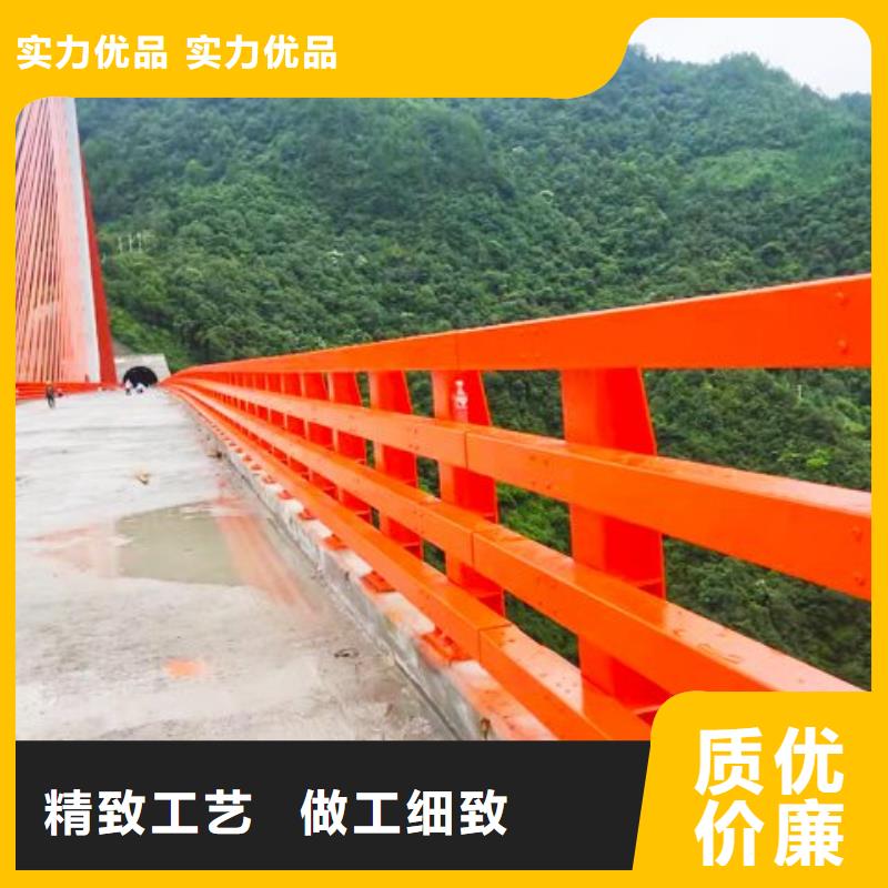 q235復合管河道欄桿定制