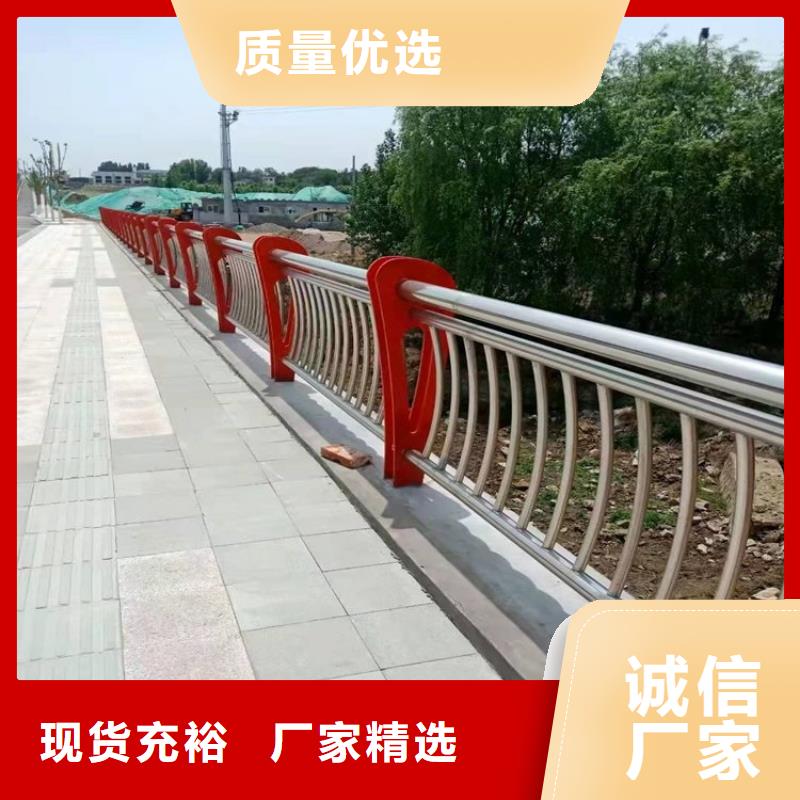 河道護欄_熱鍍鋅立柱大廠家實力看得見