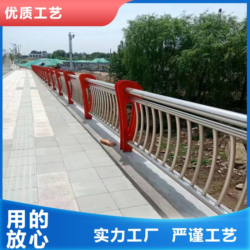 雙金屬復合管河道欄桿在線報價