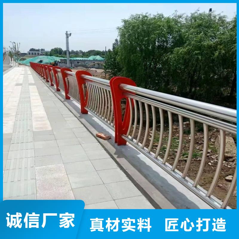 防撞护栏视频-防撞护栏(绿洲)覆盖地域辽宁省盘锦市大洼|盘山|阜新|葫芦岛|锦州|铁岭|沈阳