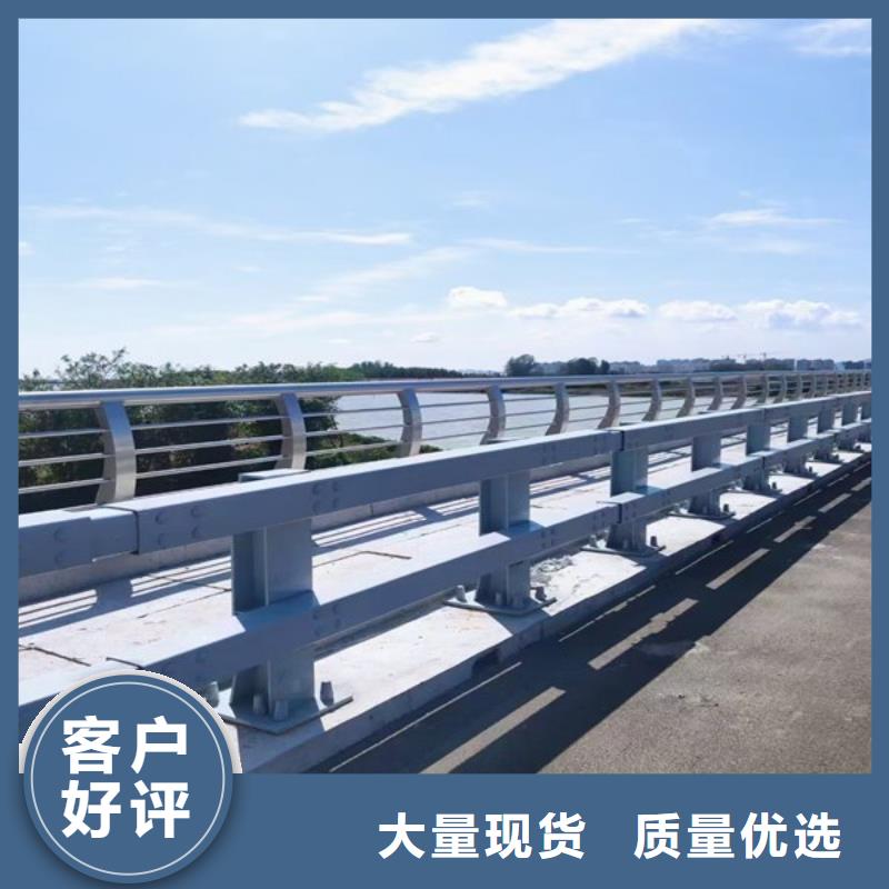 人防欄桿質量有保證