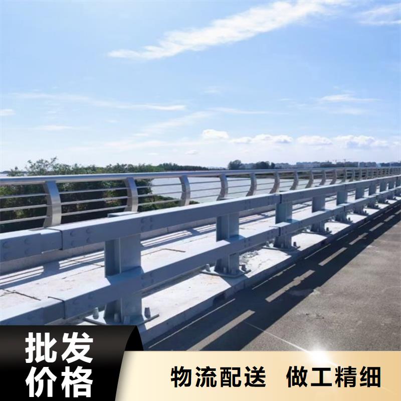 防撞护栏视频-湖北省鄂州市|鄂城|华容|宜昌|咸宁|随州|孝感|黄冈防撞护栏-绿洲