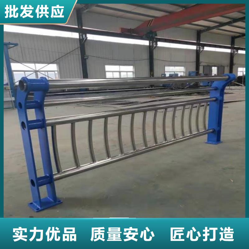 304不銹鋼河道護(hù)欄廠家直銷